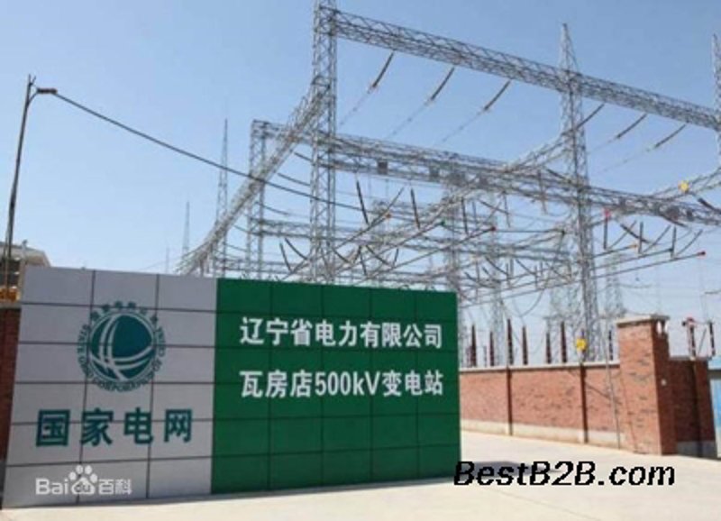 调兵山运输行业的最新动态与发展趋势
